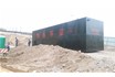 地埋式一體化生活污水處理設(shè)備的基坑怎樣建設(shè)比較好？隆鑫環(huán)保