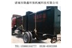 一體化污水處理設(shè)備廠(chǎng)家-隆鑫環(huán)保告訴大家工業(yè)污水ph值測(cè)試方法