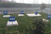 生活污水處理設(shè)備-小型一體化污水處理設(shè)備，隆鑫環(huán)保為您簡單介紹