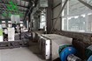 你還不知道塑料廢氣處理用什么設備嗎？